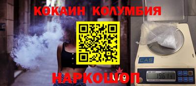 Альфа ПВП Гусь-Хрустальный