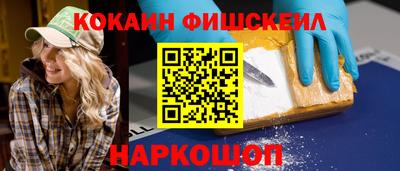 Альфа ПВП Гусь-Хрустальный