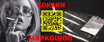 герыч Гусиноозёрск