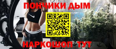 Альфа ПВП Гусь-Хрустальный