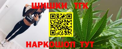 герыч Гусиноозёрск