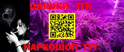 Альфа ПВП Гусь-Хрустальный