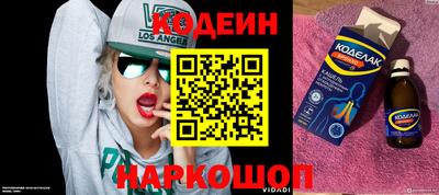 Альфа ПВП Гусь-Хрустальный